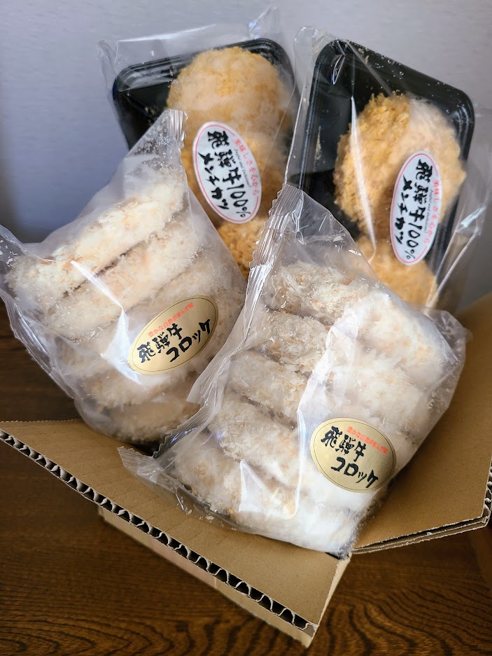 ふるさと納税 岐阜県 岐阜市 UNION オリジナル カーフストッキング　11足セット（グリーン・フリーサイズ） サッカーソックス フリーサイズ UNION オリジナル カーフストッキング 11足セット（オレンジ・ジュニアサイズ） サッカーソックス メンズ フリー 靴下 岐阜市⁄ユニオンスポーツ  [ANBS015]